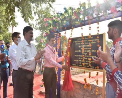Inauguration of Indoor Badminton Court, Football Ground & Panel Inspection 21/04/2022